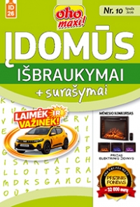 ID 26 oho maxi! Įdomūs išbraukymai + surašymai